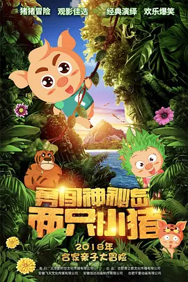 黄色电影小说图片