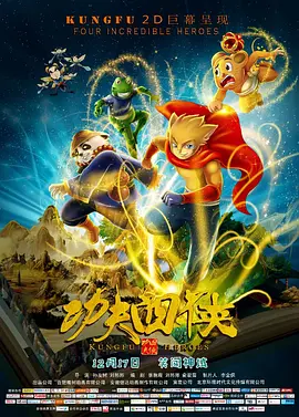 亚洲综合涩
