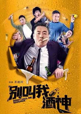 欧美日韩精品在线