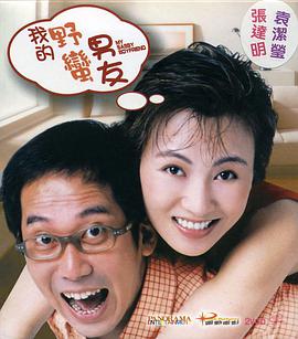 欧美色成人综合