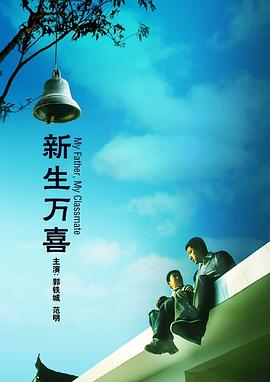 狠狠色噜噜狠狠狠狠