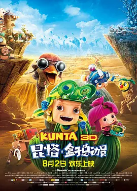 福利在线网
