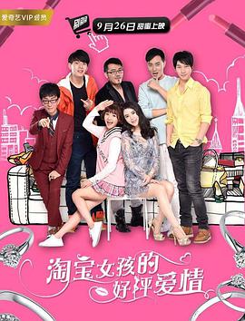 三级小说视频