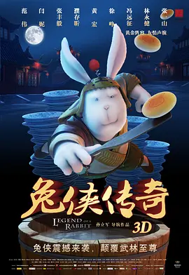 在线观看你懂的视频