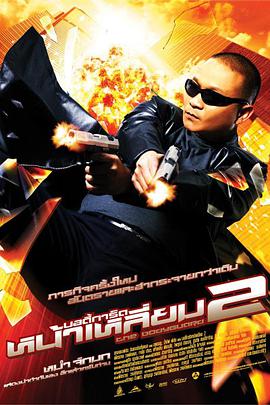 国产网站免费