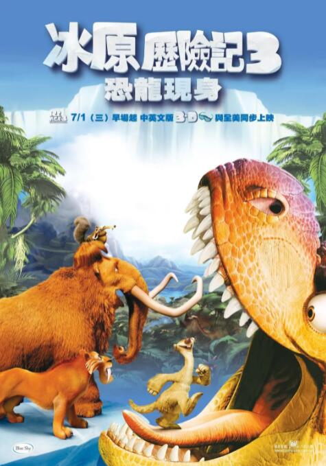 八神沙织