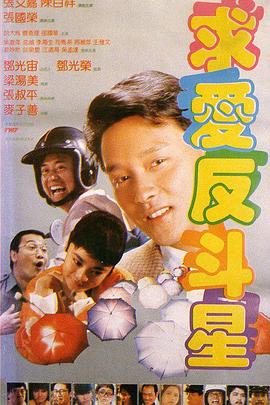 精品久久一区二区