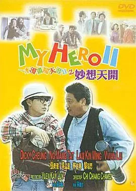 亚洲v在线