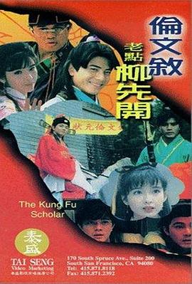 狠狠的射