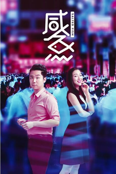 aaa在线观看免费完整版