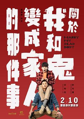 99国产一区二区