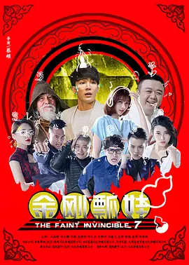 五月婷婷影院
