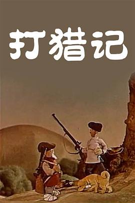 昨日绵绵