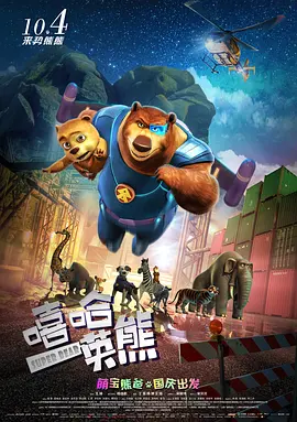 chinese男男gary片免费视频