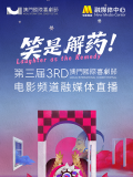 亚洲精品欧美精品