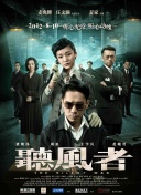 年轻的女性主导2