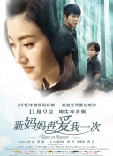 国产精品不卡在线