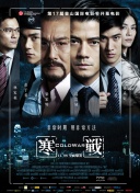 欧美老师