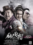 国产情侣激情在线视频免费看