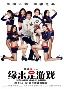 网友自拍咪咪爱