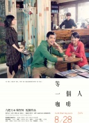 免费毛片www com cn