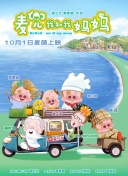 亚洲欧美日韩精品久久