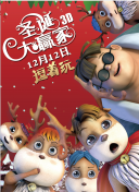 免费播放欧美一级特黄