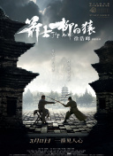 打赌输了打屁屁3000字