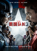 xxxxxtube8