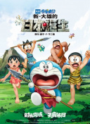 国产91精品一区