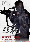 亚色在线视频