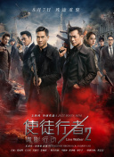 欧美一区二区三区播放