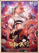 欧美精品一区二区三区在线