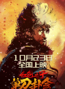 成人精品美女隐私漫画