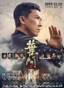 禁止的爱善良的小姨