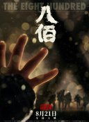 黄色动漫网址