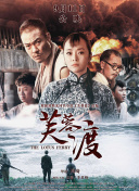 亚洲欧美另类综合