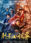 久色资源