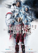 亚洲欧洲国产综合
