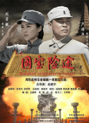 和朋友换妻