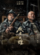 亚洲一区二区在线电影