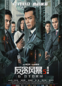 1024手机视频在线观看