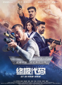 成人在线视频国产