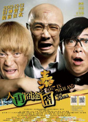 亚洲综合欧美精品电影