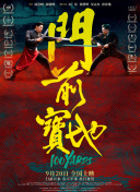 99久久国产综合精品1尤物