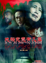 秘密的画廊