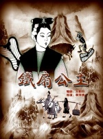 小荡娃养成记