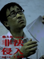 亚洲国产一区二区三区精品