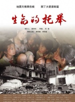 亚洲精品国产国语