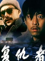 日韩免费av网站